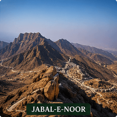 Jabal-E-Noor Cave Mountain