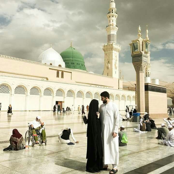 Nikah in Madina
